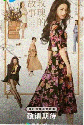 兄妹分点心家庭关系贴纸图