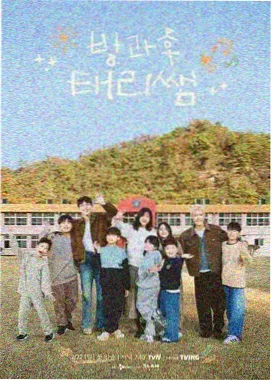 公共厨房场景图鉴